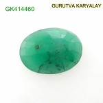 Ratti-4.03 (3.65 CT) Natural Green Emerald